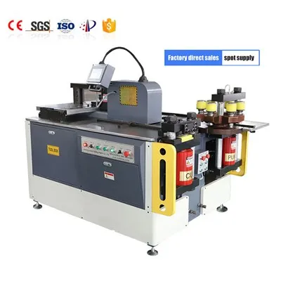 Cnc Copper Busbar Beygja klippa og gata vél