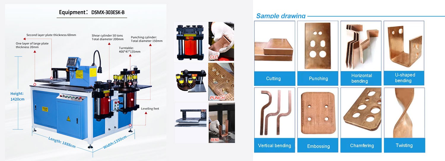 Busbar Punching Machine Busbar Punching Machine